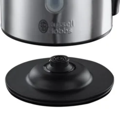 Russell Hobbs Digital Quiet Boil Kettle - Brushed Brushed Stainless Steel -russell hobbs Sales rh inset image 21040 2 1