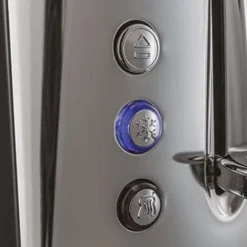 Russell hobbs Official Shop -russell hobbs Sales rh inset image 23221 3