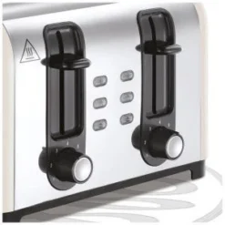 Russell hobbs Official Shop -russell hobbs Sales rh inset image 23548 3