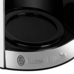 Luna Coffee Maker Copper -russell hobbs Sales rh inset image 24320 3