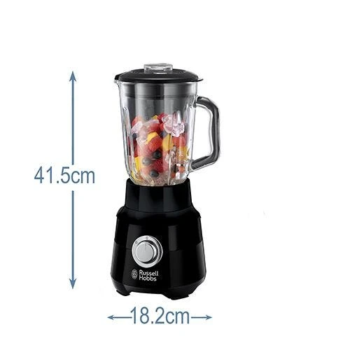 Desire Matte Black Jug Blender 4 Desire Matte Black Jug Blender - Image 2