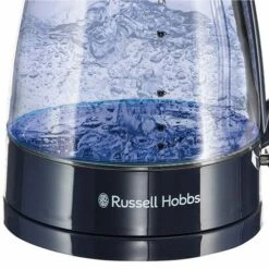 Russell Hobbs Classic Glass Kettle - Ombre Blue -russell hobbs Sales rh inset image 26082 2