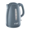 Russell Hobbs Textures Grey Kettle -russell hobbs Sales rh main image 21274 1