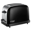 Russell Hobbs Stainless Steel 2 Slice Toaster - Black -russell hobbs Sales rh main image 23331 1