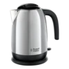 Russell Hobbs Adventure Kettle Polished Stainless Steel -russell hobbs Sales rh main image 23911