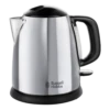 Russell Hobbs Classic Compact Kettle Stainless Steel -russell hobbs Sales rh main image 24990