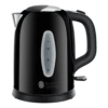 Russell Hobbs Worcester Black Kettle -russell hobbs Sales rh main image 25511