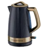 Russell Hobbs Structure Kettle - Brass Ombre Blue -russell hobbs Sales rh main image 26110 1